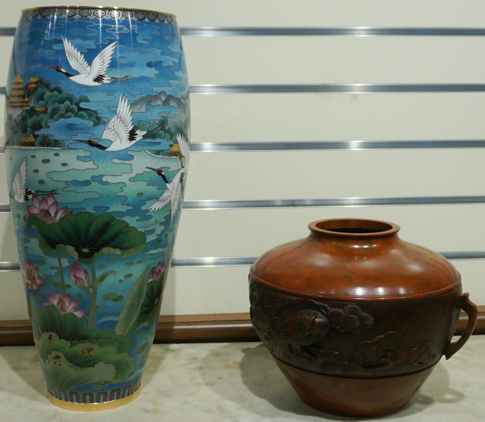 Appraisal: Two Japanese Porcelain and Bronze Vases H of taller in