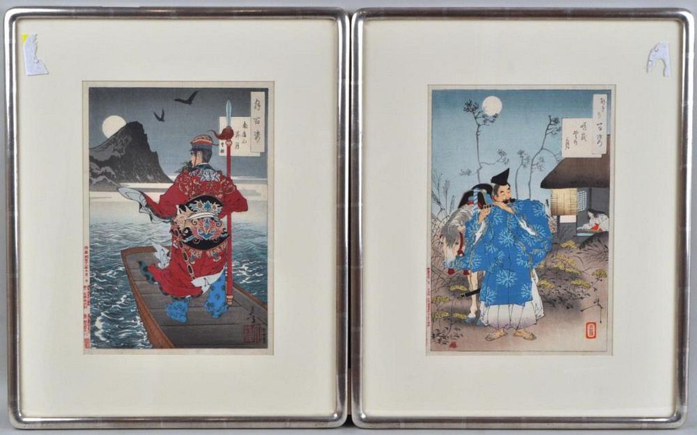 Appraisal: Two Tsukioka Yoshitoshi Japanese Woodblock Prints - framed not examined