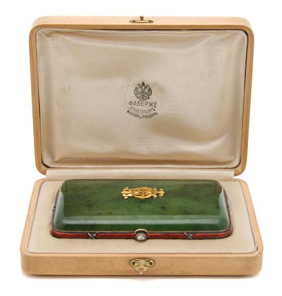 Appraisal: A Russian Karat Gold Jade and Diamond Cigarette Case Faberge