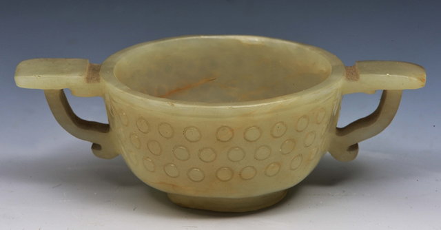 Appraisal: A Chinese mutton fat jade wine cup th th Centuryin