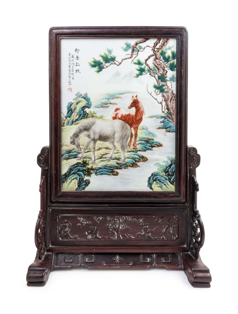 Appraisal: A Famille Rose Porcelain Inset Hongmu Table Screen Height overall