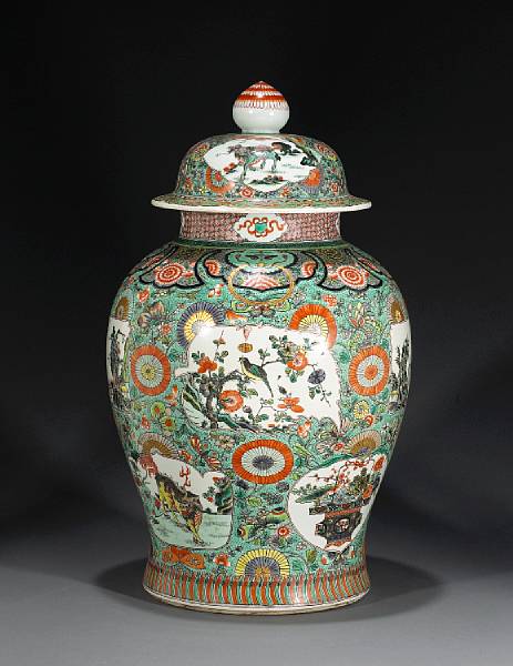 Appraisal: A famille verte enameled porcelain covered jar Republic Period Its