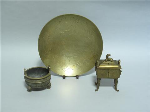 Appraisal: THREE ASIAN BRASS PIECES dia in