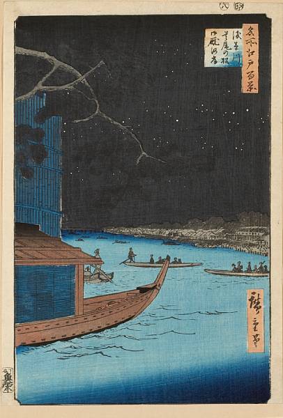 Appraisal: Japanese Prints and Paintings Property of various owners Two woodblock