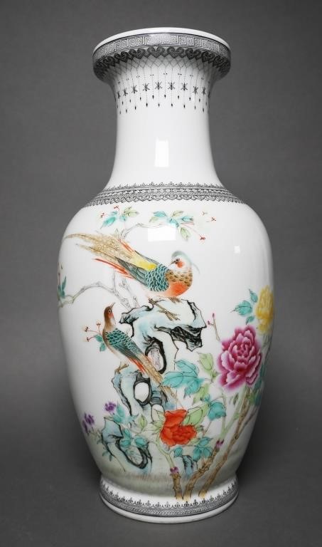 Appraisal: Vintage th century Chinese handpainted porcelain vase with birds and