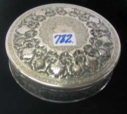 Appraisal: TURKISH SILVER ROUND COVERED BOX about fine with repousse and