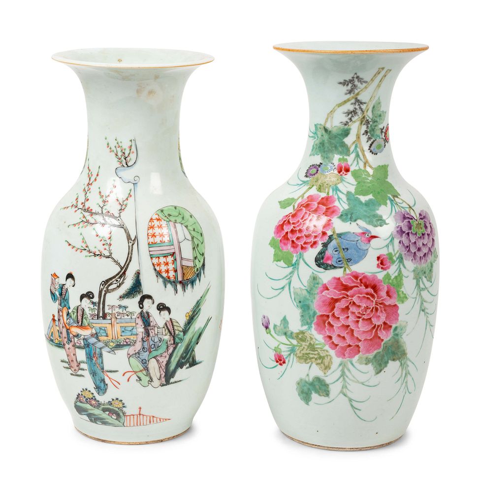 Appraisal: Two Large Chinese Famille Rose Porcelain Vases Two Large Chinese