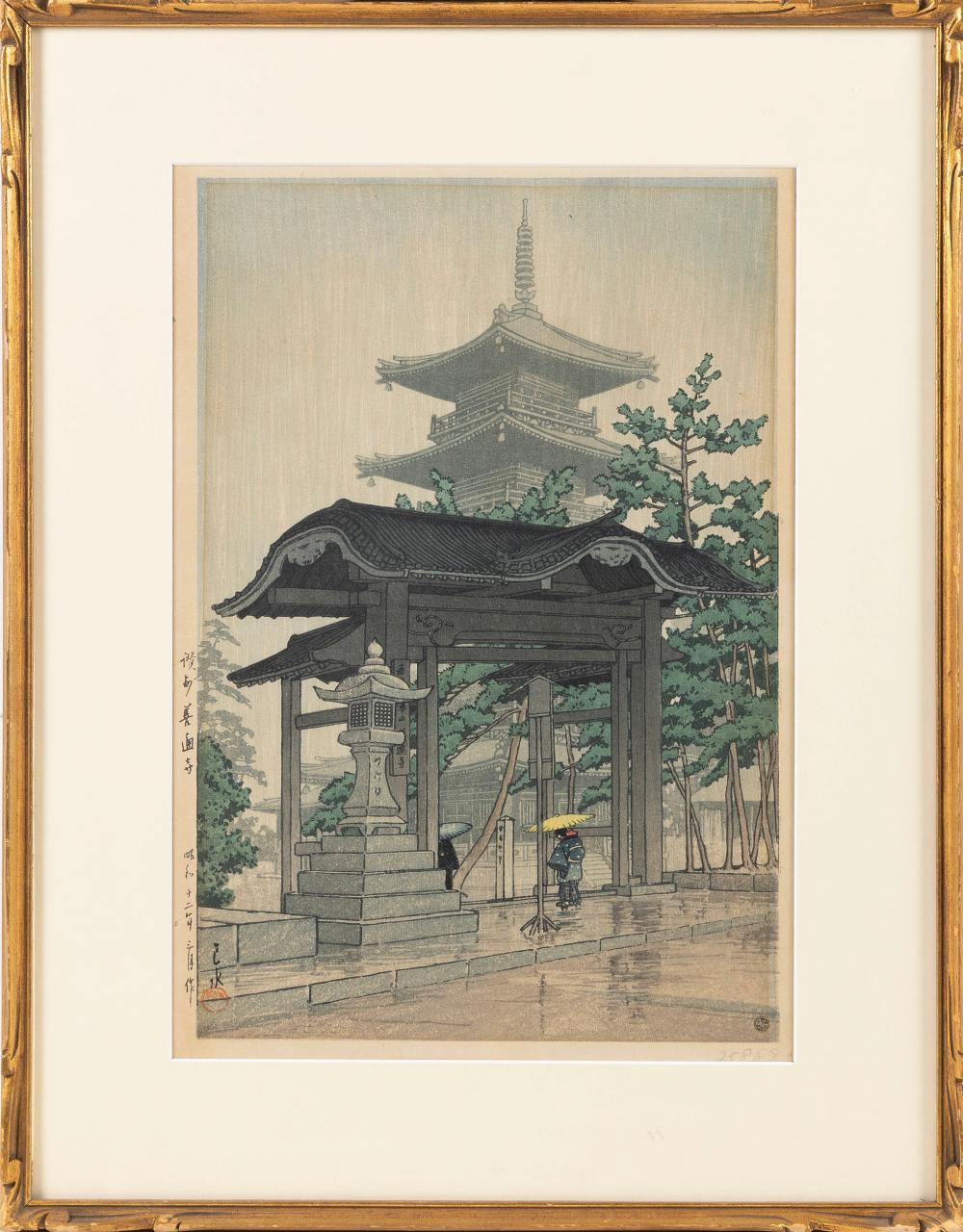 Appraisal: KAWASE HASUI JAPAN - ZENTSUJI TEMPLE IN THE RAIN WOODBLOCK