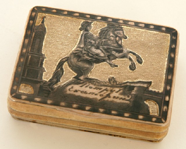 Appraisal: A RUSSIAN SILVER GILT AND NIELLO SNUFF BOX Maker's mark