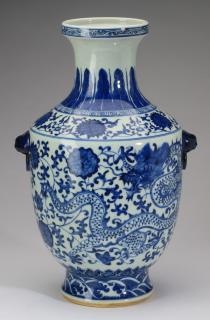 Appraisal: Chinese urn form vase Qianlong mark h Chinese blue and