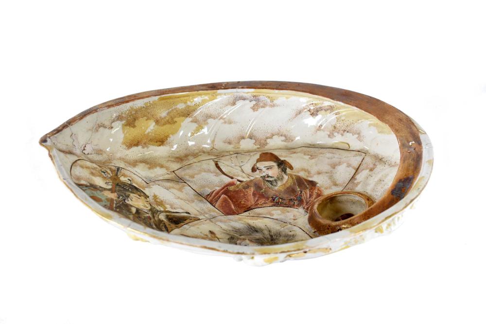 Appraisal: JAPANESE SATSUMA GIANT CLAM-FORM BOWLProbably Meiji Painted with Samurai Height