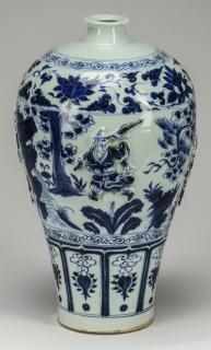 Appraisal: Chinese meiping vase landscape with warriors h Chinese blue and