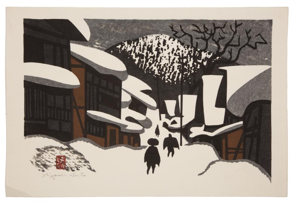 Appraisal: Kiyoshi Saito Japanese - Winter in Aizu woodblock print pencil-signed