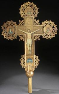 Appraisal: LARGE RUSSIAN PROCESSIONAL CROSS TH CENTURY A RUSSIAN GILT BRASS