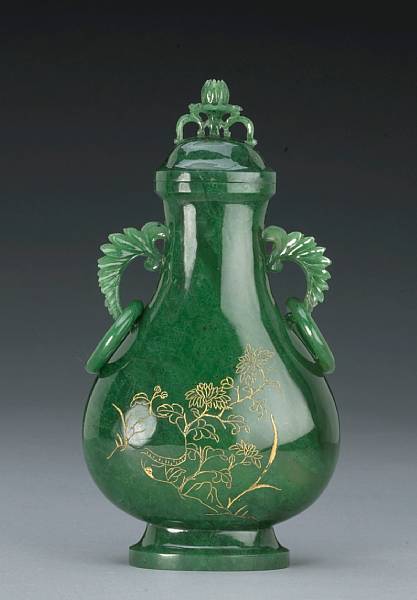 Appraisal: A small inscribed 'spinach' jade covered vase th th Century