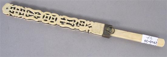 Appraisal: TH C CHINESE STILETTO KNIFE IN IVORY SHEATH L