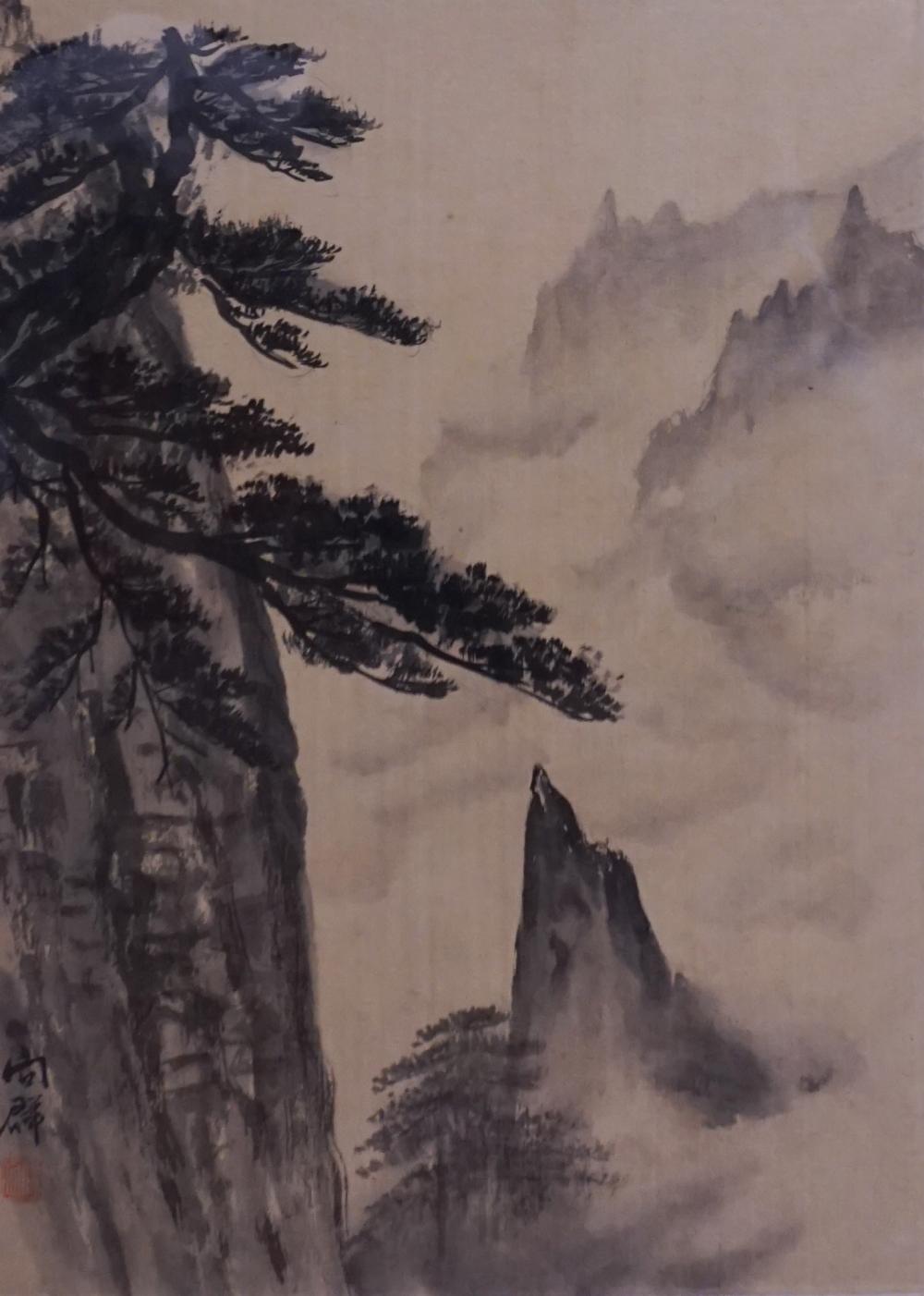 Appraisal: JAPANESE SCHOOL MOUNTAINS IN THE MIST WATERCOLOR ON SILK FRAME