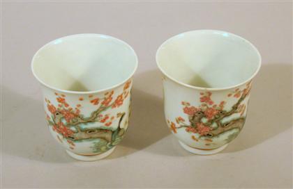 Appraisal: Pair of Chinese famille rose cups Guangxu mark Of slender