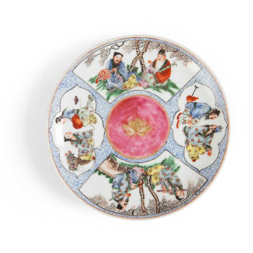 Appraisal: FAMILLE ROSE 'EIGHT IMMORTALS' PLATE QING DYNASTY TH CENTURY the