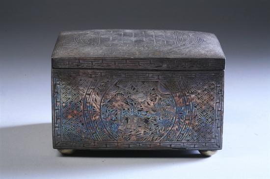 Appraisal: KOREAN SILVERED IRON BOX AND COVER Choson period The top