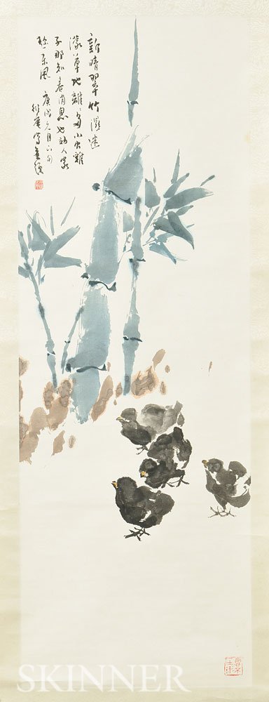 Appraisal: Hanging Scroll Depicting Chicks Under Bamboo China th century in