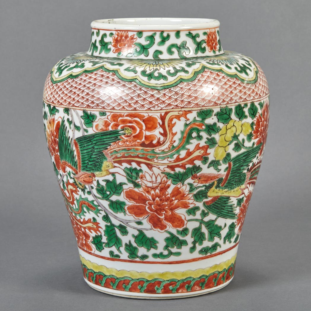 Appraisal: Chinese Export Famille Verte Porcelain Jar Decorated with phoenixes Height