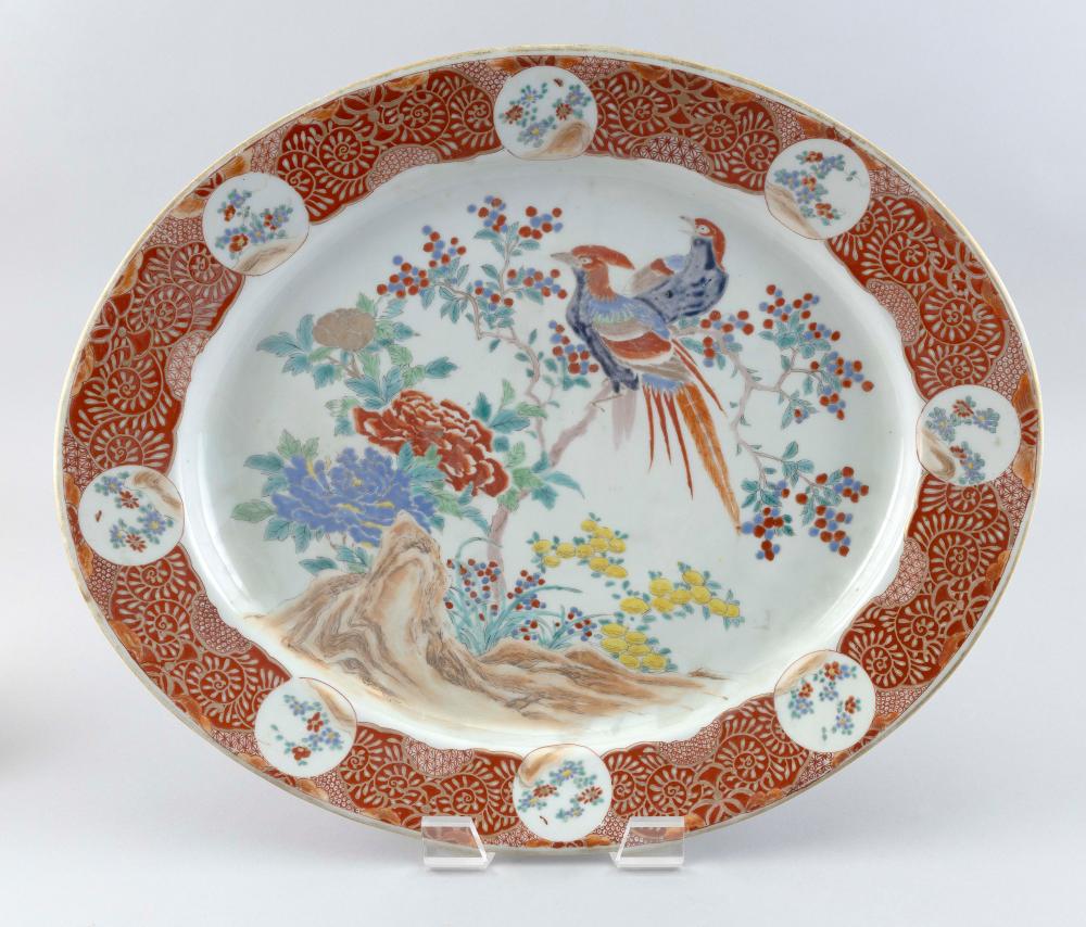 Appraisal: CHINESE FAMILLE ROSE PORCELAIN OVAL PLATTER LATE TH CENTURY LENGTH