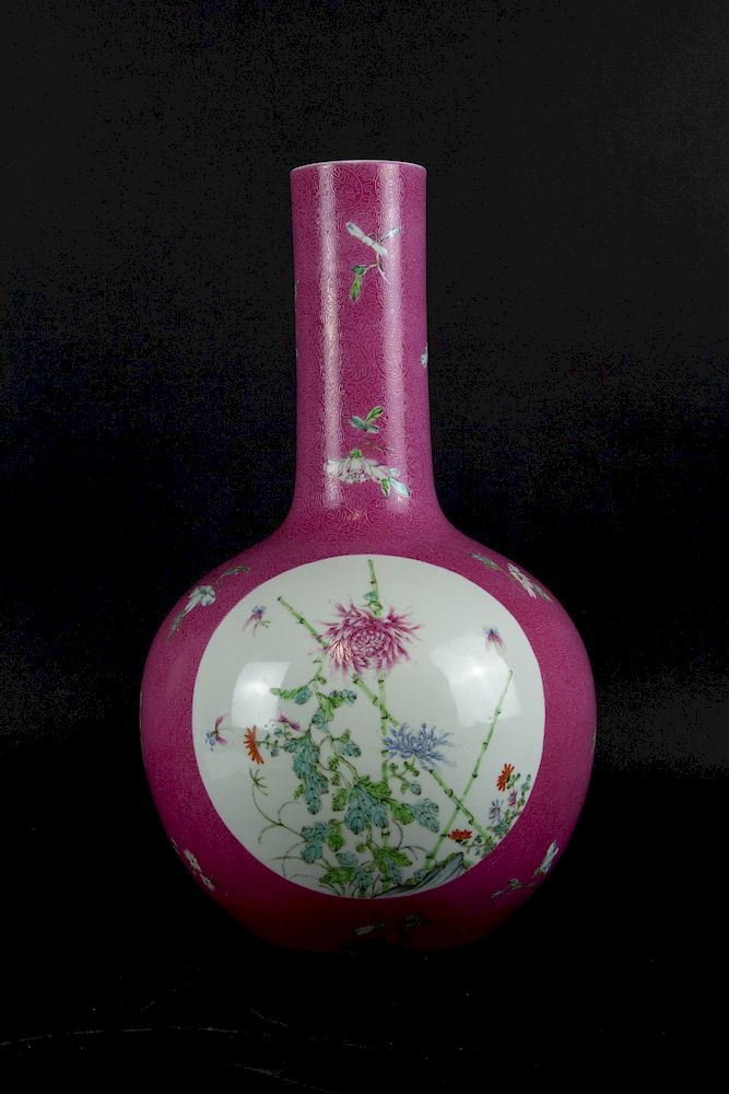 Appraisal: A Pink Ground Incised Famille Rose Bottle Vase Chinese th