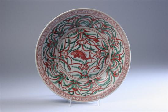 Appraisal: CHINESE IRON RED AND GREEN PORCELAIN BOWL Ming Dynasty Fish