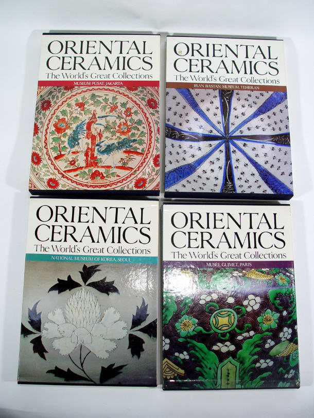 Appraisal: Oriental Ceramic - four volumes published by Kodansha in folio