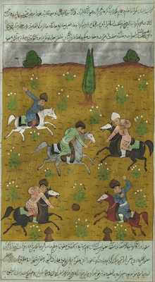 Appraisal: Manuscript Painting of Polo Players Persian Safavid Dynasty Hand painted