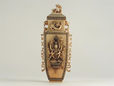 Appraisal: A Chinese ivory vase and cover of rectangular section carved