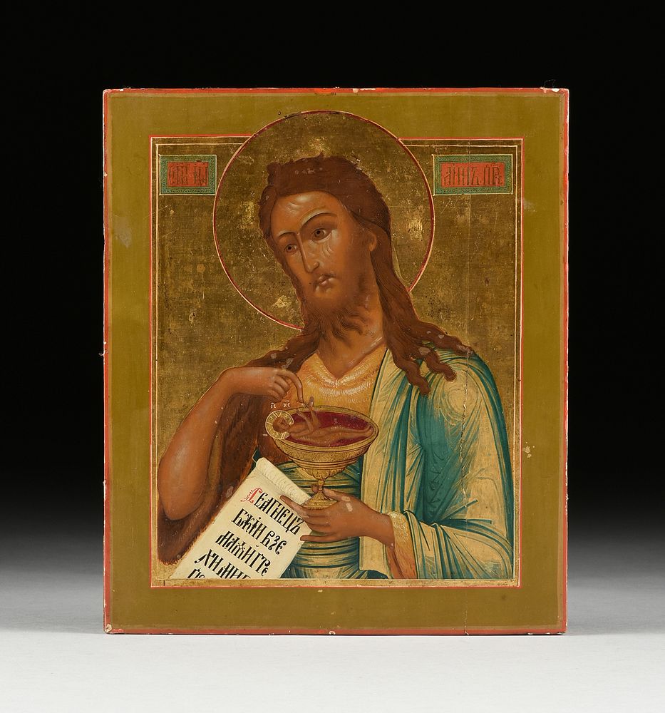 Appraisal: A RUSSIAN ICON St John the Baptist TH CENTURY A