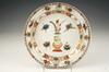 Appraisal: PLATE - Mid th c Vienna plate decorated in the