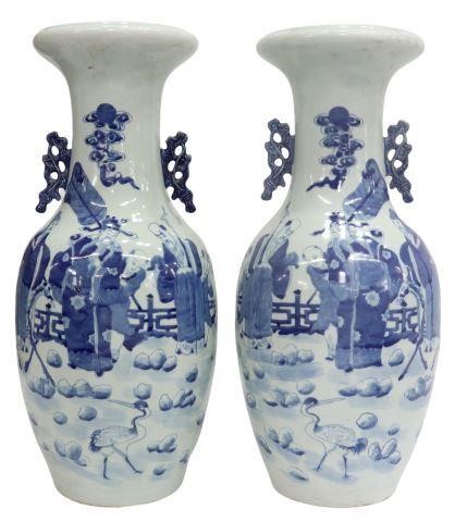 Appraisal: pair Chinese blue and white porcelain vases having baluster form