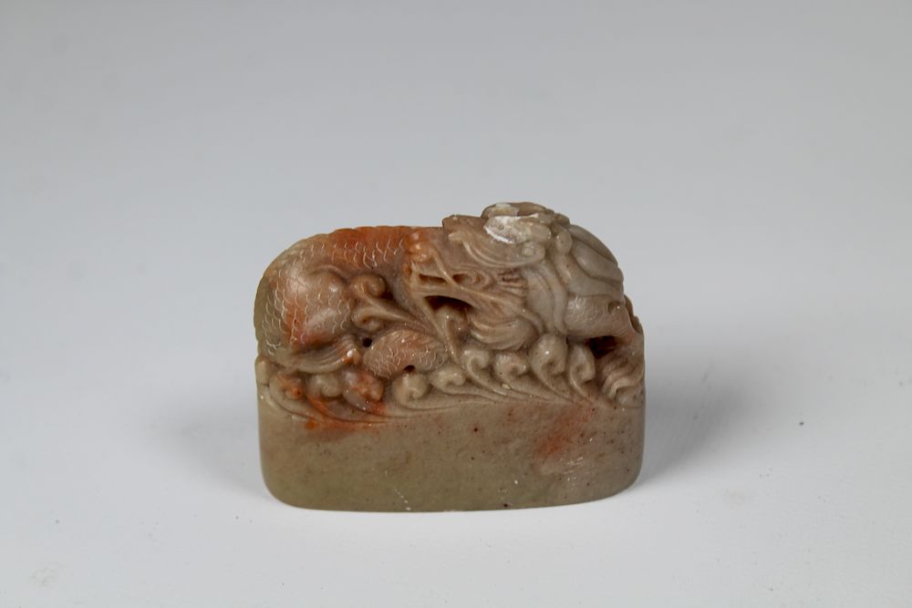 Appraisal: Chinese Carved Stone Dragon Chop Chinese Carved Stone Dragon Chop