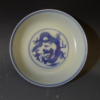 Appraisal: CHINESE ANTIQUE BLUE WHITE PORCELAIN DRAGON DISH TH CENTURY NO