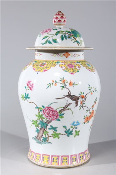 Appraisal: Chinese famille rose enameled porcelain covered vase with flower and