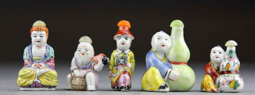 Appraisal: Chinese Famille Rose Porcelain Snuff BottlesFinely painted and molded to