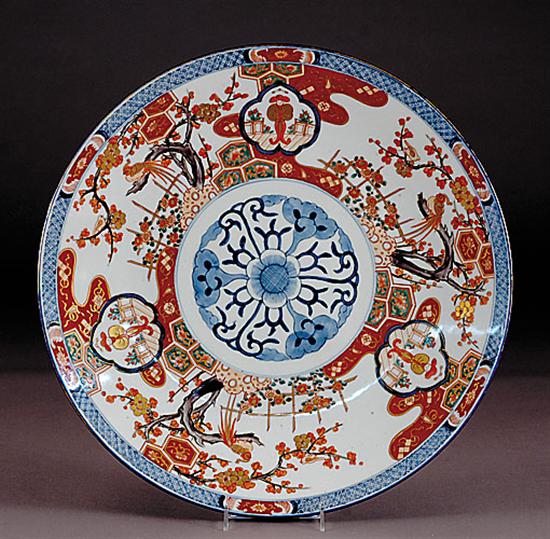 Appraisal: Japanese Imari porcelain charger late th century decorated in traditional