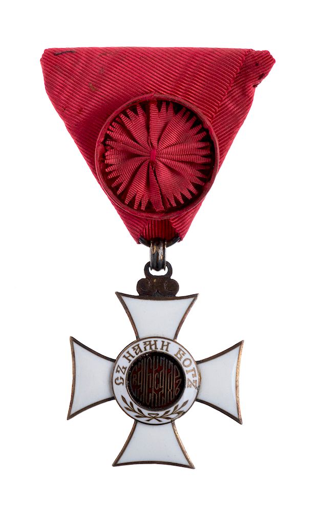 Appraisal: Bulgaria Order of St Alexander officer badge Bulgaria Order of