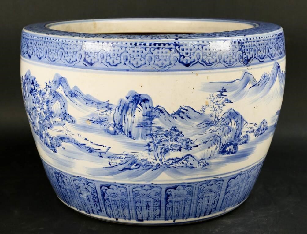 Appraisal: CHINESE PORCELAIN FISHBOWLBlue and white Chinese porcelain fishbowl Signed on