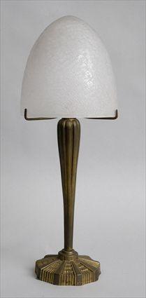 Appraisal: MULLER FRERES GLASS AND GILT-METAL TABLE LAMPThe shade relief marked