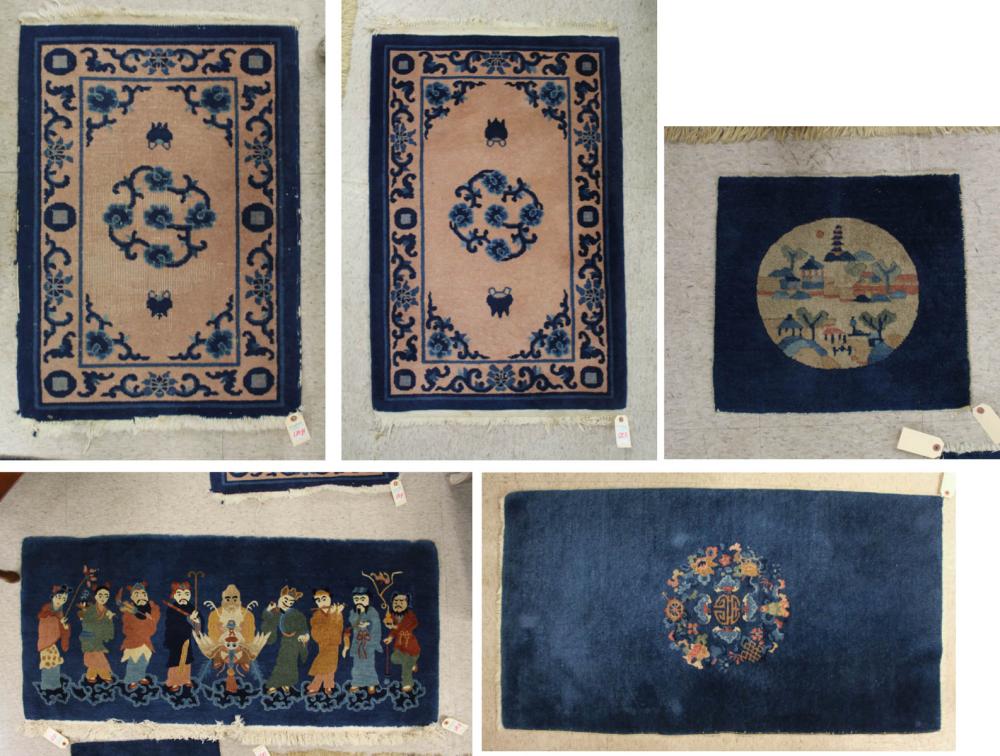 Appraisal: FIVE SMALL CHINESE PEKING RUGS ' x ' pictorial depicting