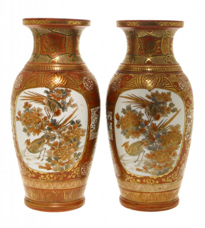 Appraisal: A PAIR OF KUTANI SHOULDERED OVIFORM VASES enamelled principally in