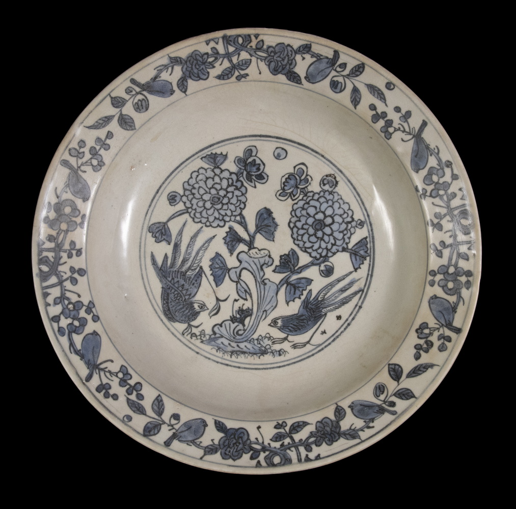 Appraisal: ANNAMESE BLUE AND WHITE CHARGER Featuring Two Birds and Two