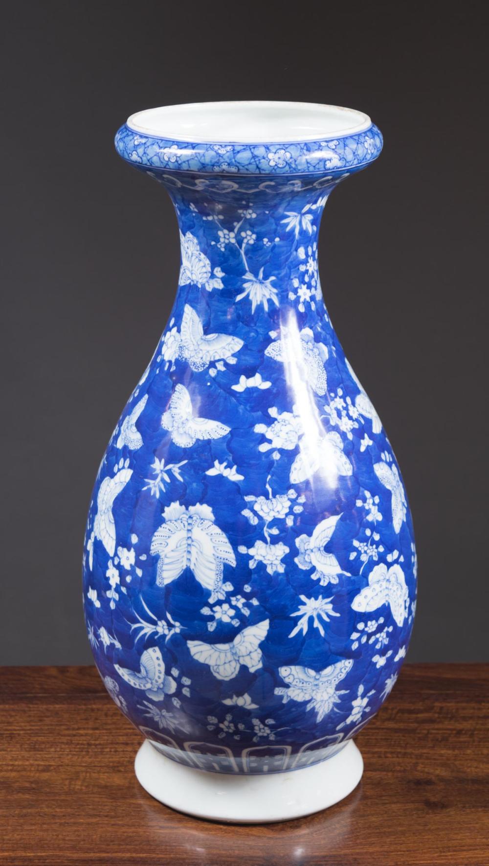 Appraisal: CHINESE BLUE AND WHITE PORCELAIN VASE of baluster form with