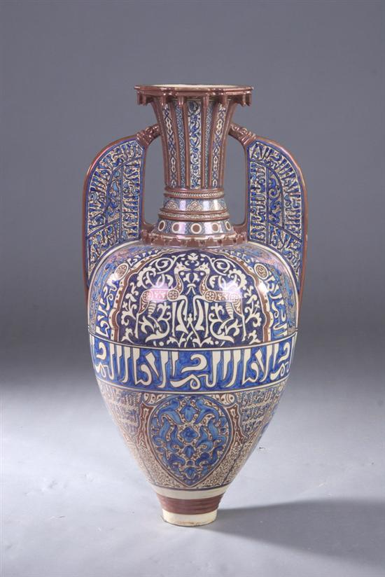 Appraisal: MOORISH LUSTER FAIENCE AMPHORA Late th-early th century Of ovoid