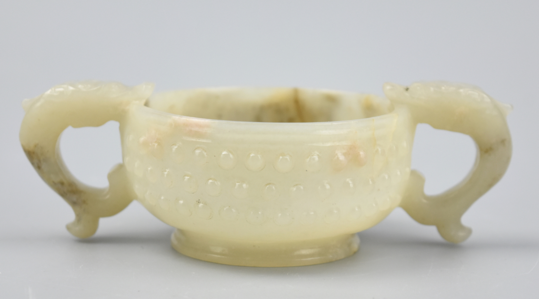 Appraisal: CHINESE JADE CENSER W FISH-DRAGON HANDLES MING D A small