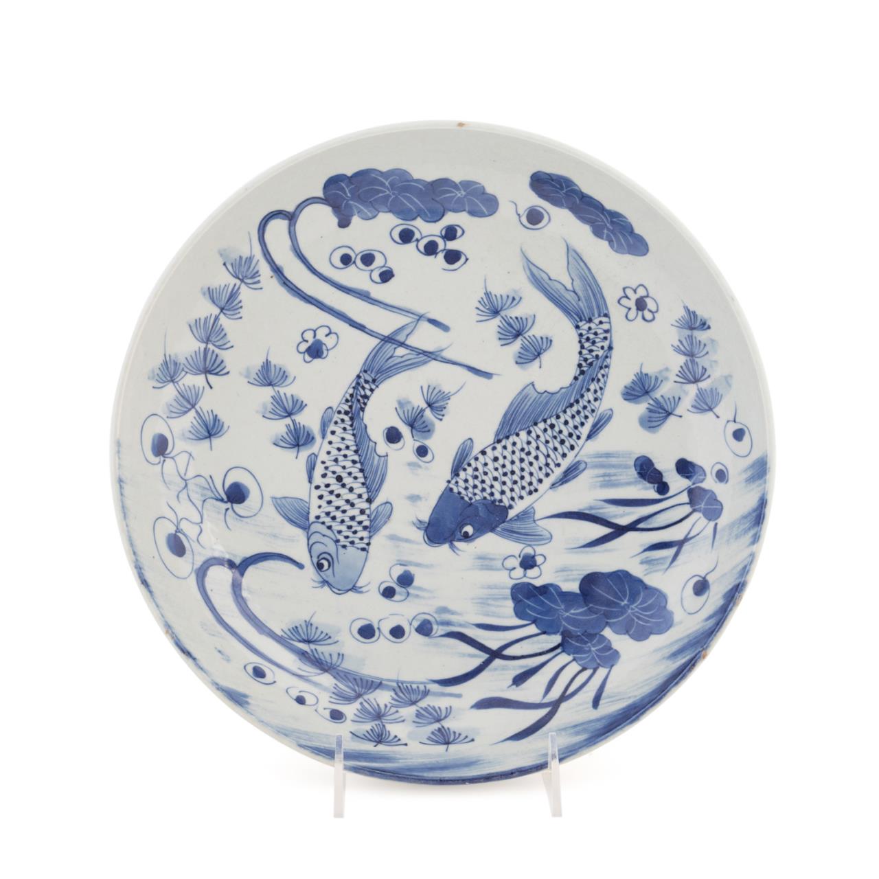 Appraisal: CHINESE BLUE AND WHITE LOTUS POND CHARGER Chinese blue and